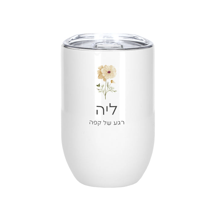 ???? ????? - ???????? ???????? - ??? ????? - ????? ??????? ?? - ???? ?????? - ????? – ???? ?????? ??? ??? ®???? ????