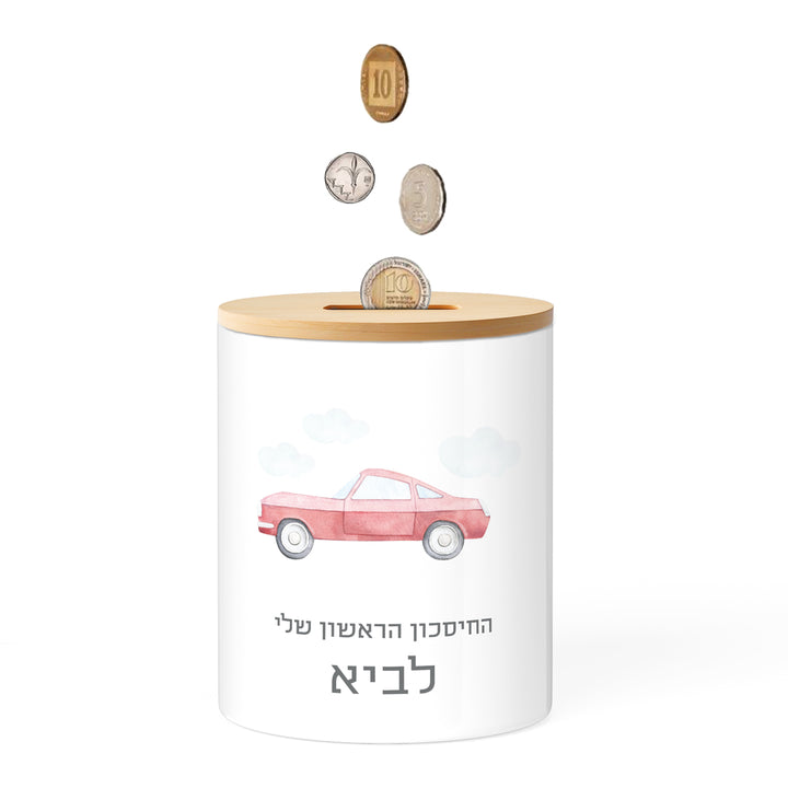 ????? ?????? - ???? ??????? – ???? ?????? ??? ??? ®???? ????