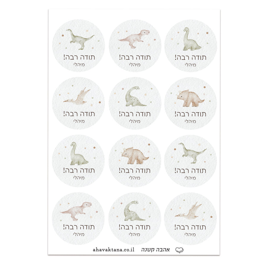 ?????? ??????? - ???????? – ???? ?????? ??? ??? ®???? ????