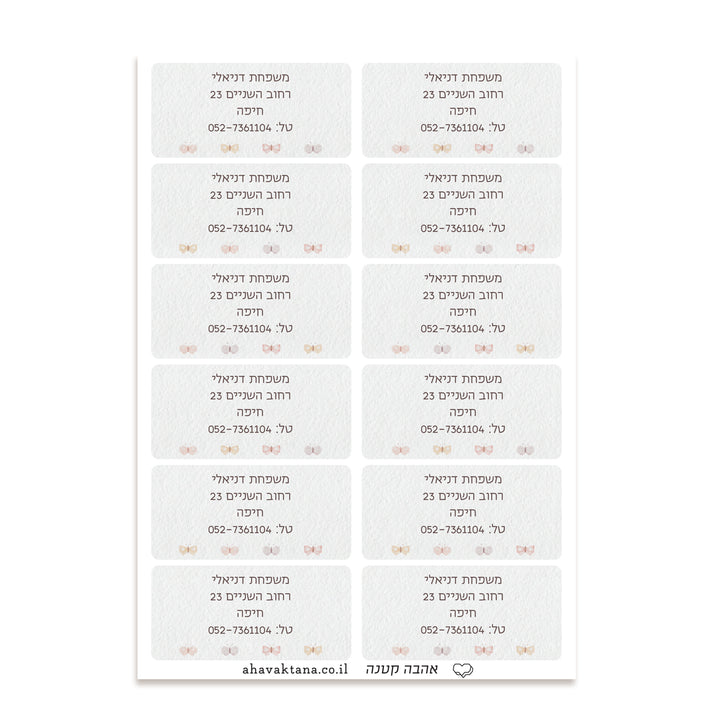 ?????? ?? ?????? ??????? - ????? – ???? ?????? ??? ??? ®???? ????