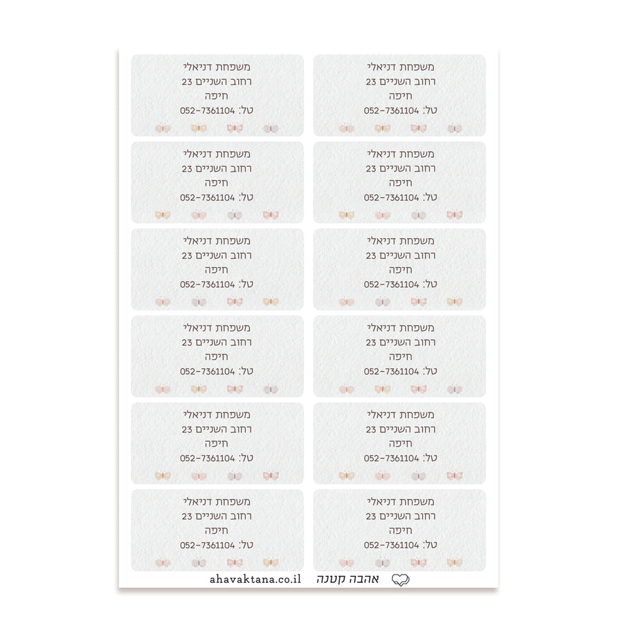 ?????? ?? ?????? ??????? - ????? – ???? ?????? ??? ??? ®???? ????