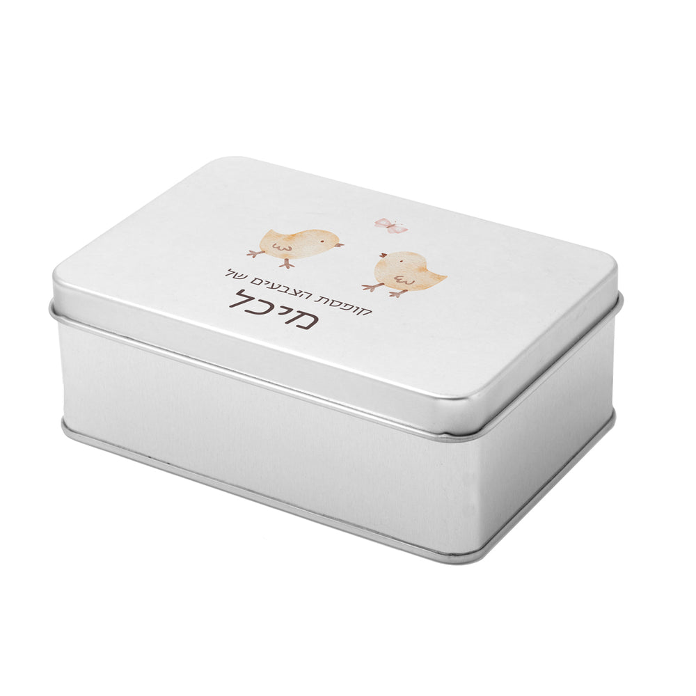 ????? ????? - ????? – ???? ?????? ??? ??? ®???? ????