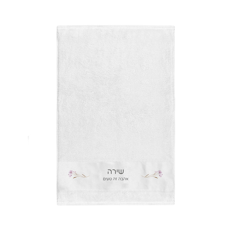 ???? ???? - ????? – ???? ?????? ??? ??? ®???? ????