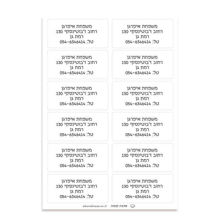 ?????? ?? ?????? ??????? - ????? ?? ????? – ???? ?????? ??? ??? ®???? ????