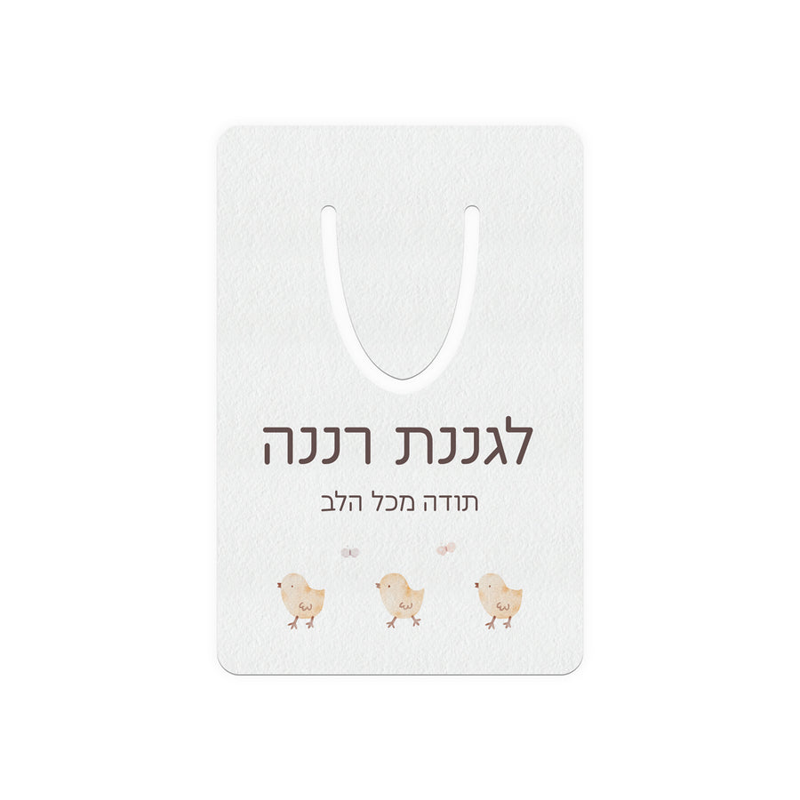 ?????? ???? - ????? ???? – ???? ?????? ??? ??? ®???? ????