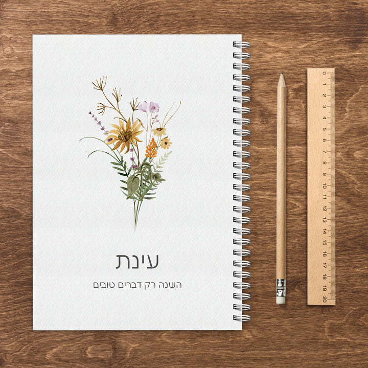 ???? ????? - ????? – ???? ?????? ??? ??? ®???? ????