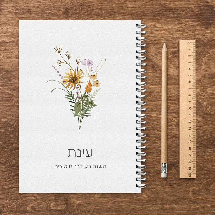 ???? ????? - ????? – ???? ?????? ??? ??? ®???? ????