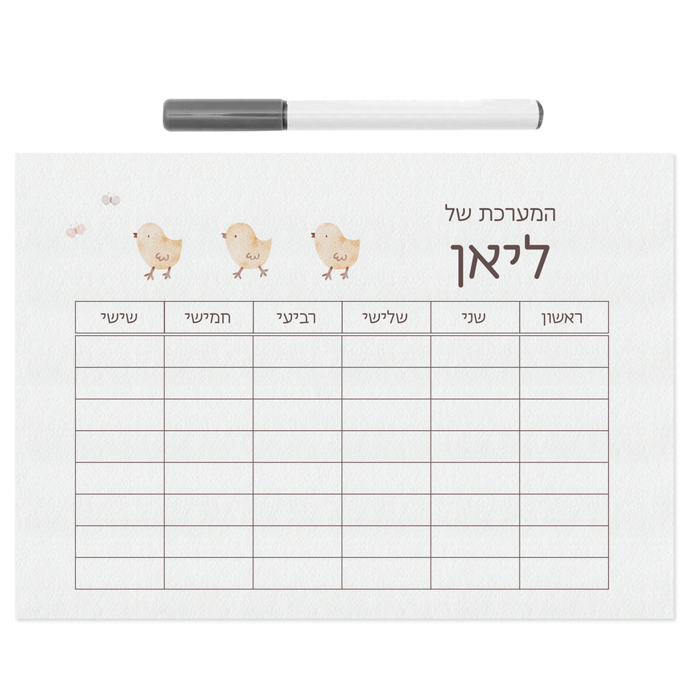 ????? ???? - ????? – ???? ?????? ??? ??? ®???? ????