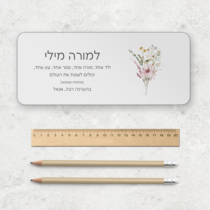 ???? ???? - ????? ???? – ???? ?????? ??? ??? ®???? ????