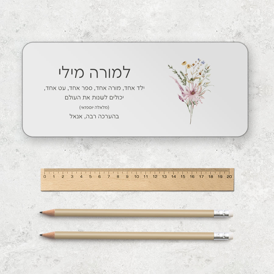 ???? ???? - ????? ???? – ???? ?????? ??? ??? ®???? ????