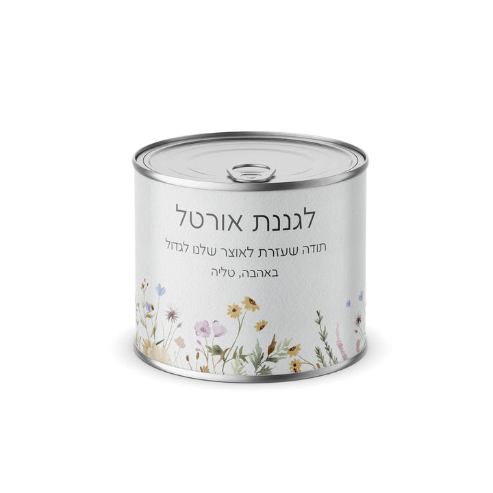 ???? ???? ????? - ????? - ???? - ???? ?????? - ????? – ???? ?????? ??? ??? ®???? ????