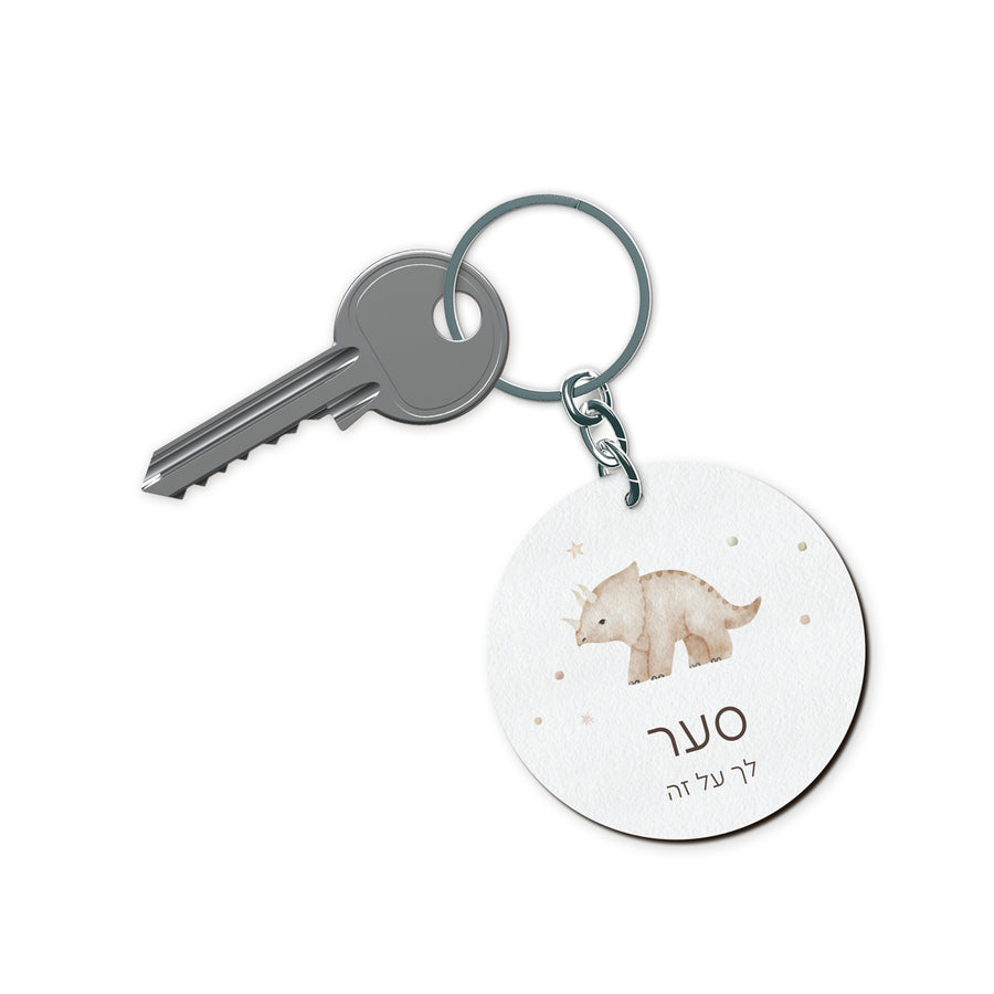 ????? ?????? - ???????? – ???? ?????? ??? ??? ®???? ????