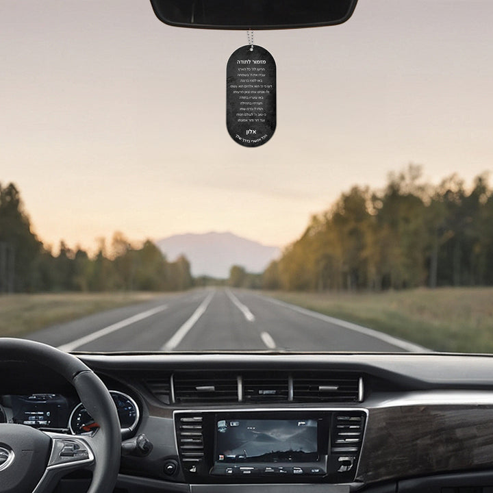 ????? ????? - ????? – ???? ?????? ??? ??? ®???? ????