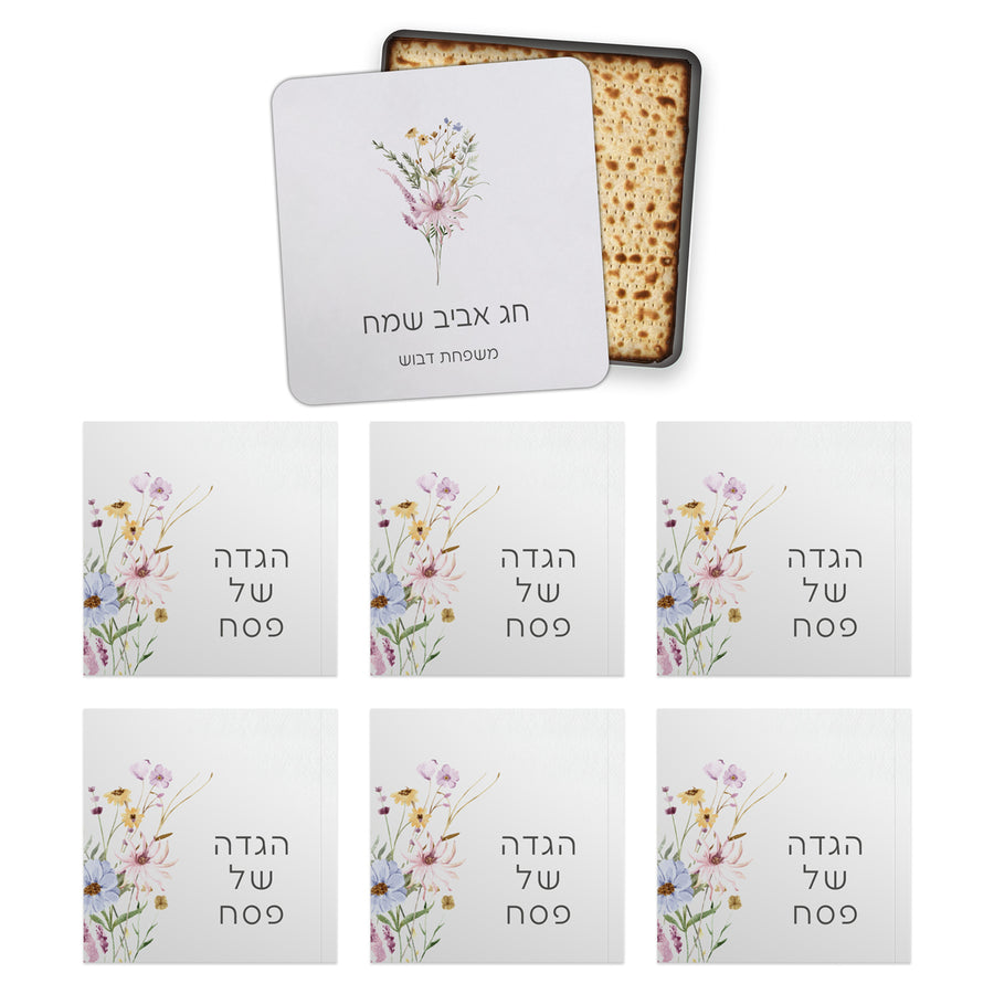 ???? ???? - ????? ????? - 6 ????? - ????? – ???? ?????? ??? ??? ®???? ????