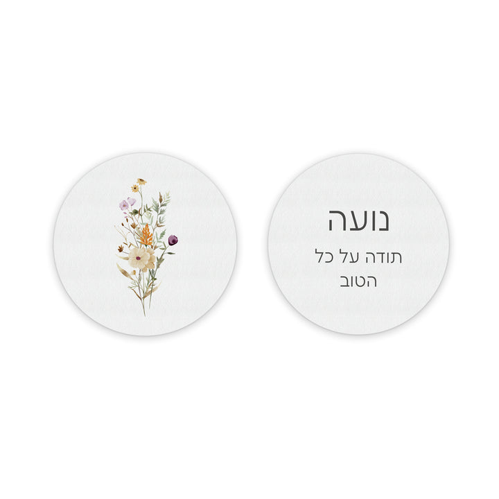 ???? ????? - ????? ????? - ????? – ???? ?????? ??? ??? ®???? ????