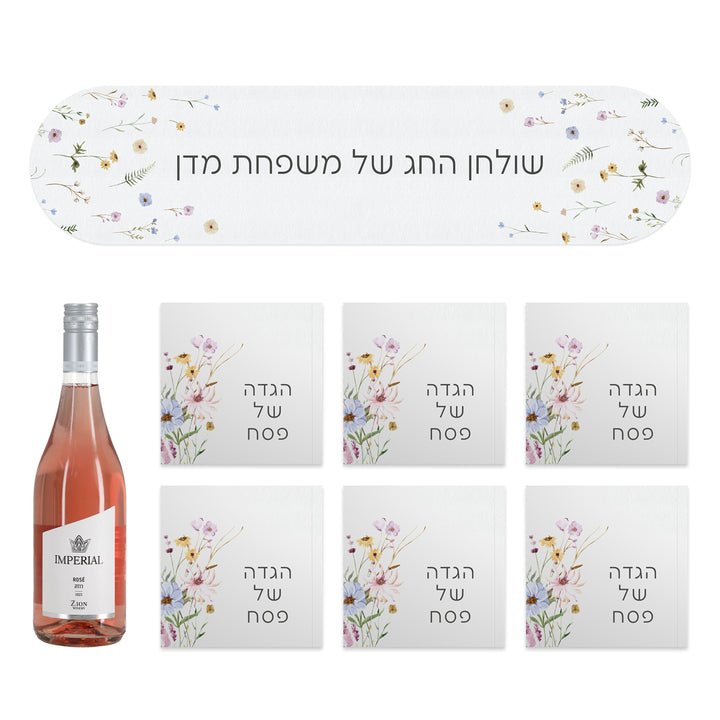 ???? ???? - ???? ?????? - 6 ????? - ????? ??? ??? - ????? – ???? ?????? ??? ??? ®???? ????