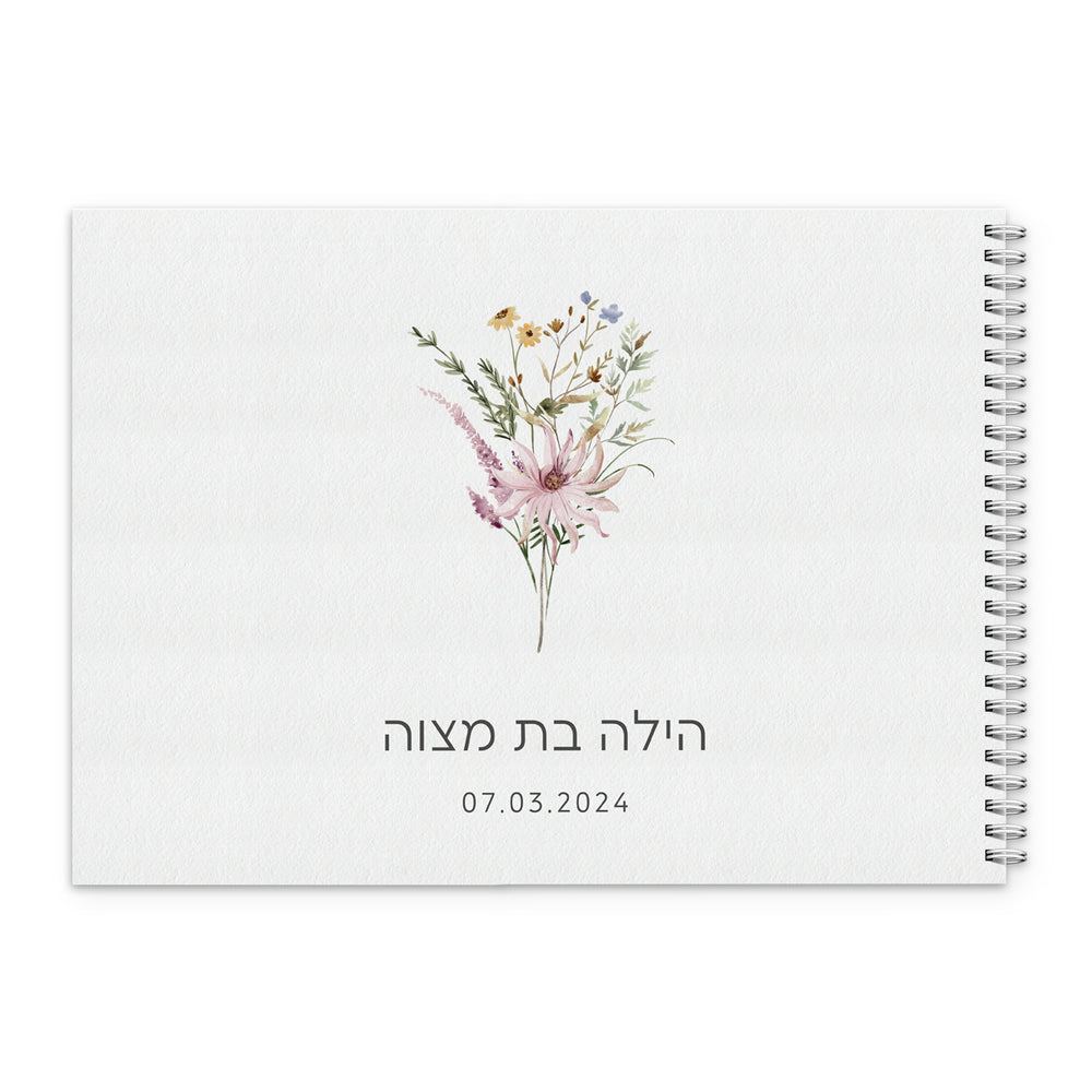 ??? ?????? - ????? – ???? ?????? ??? ??? ®???? ????