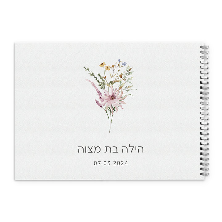 ??? ?????? - ????? – ???? ?????? ??? ??? ®???? ????