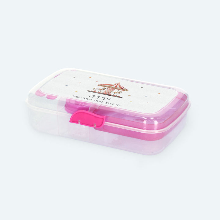 קופסת אוכל גדולה - קרקס - ורוד