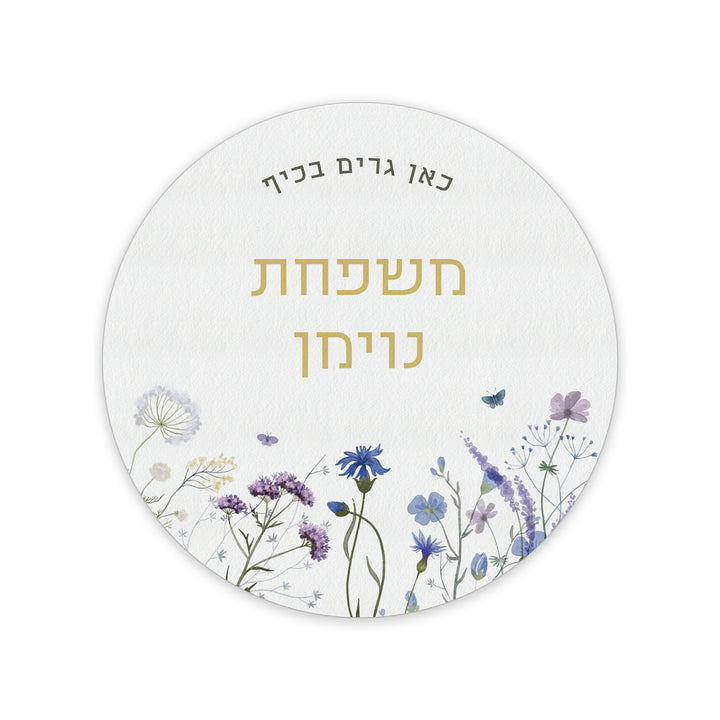 ??? ???? ???? - ????? – ???? ?????? ??? ??? ®???? ????