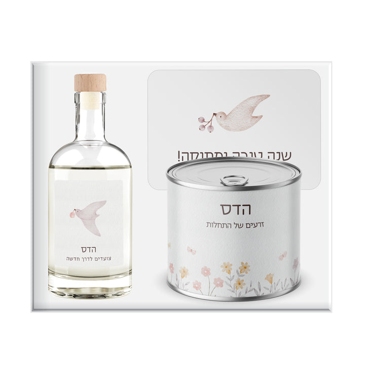 מארז מתנה - עציץ בפחית - מפיץ ריח - מארז דבש ושוקולד מפנק - שלווה