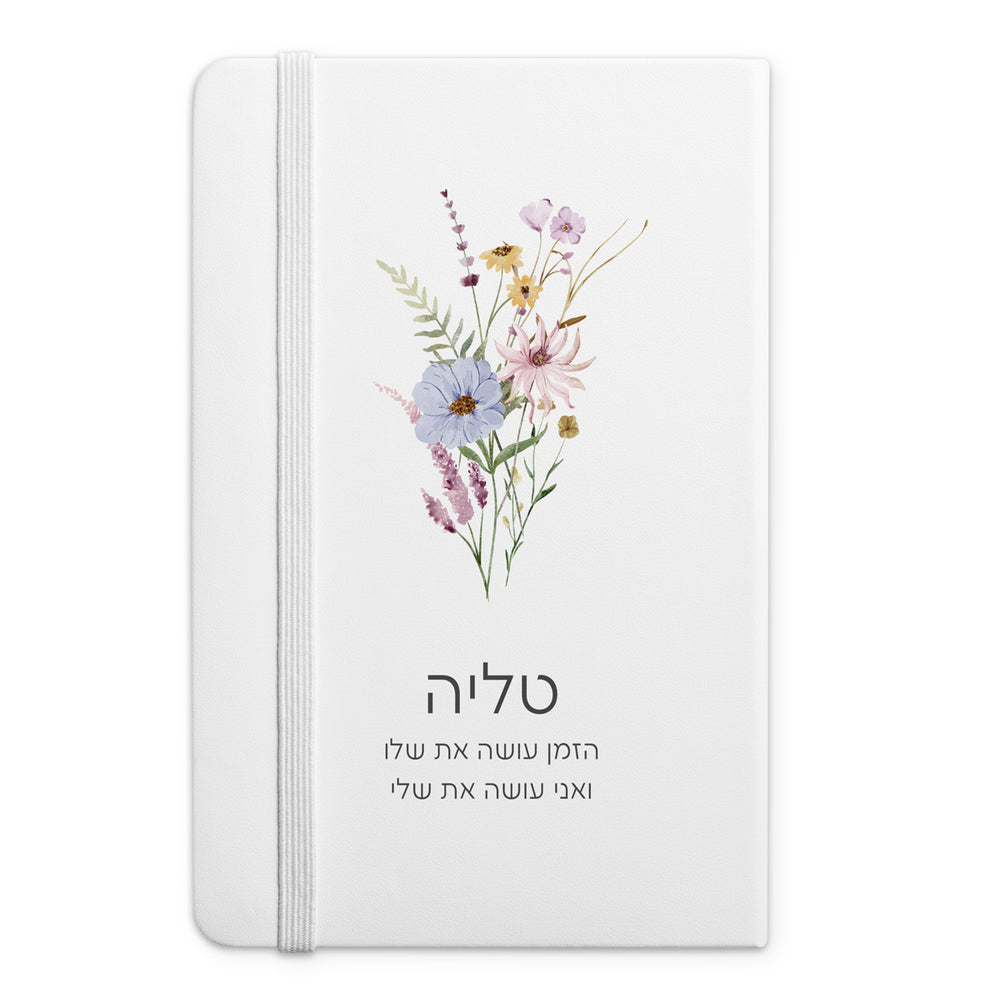 ????? - ????? – ???? ?????? ??? ??? ®???? ????