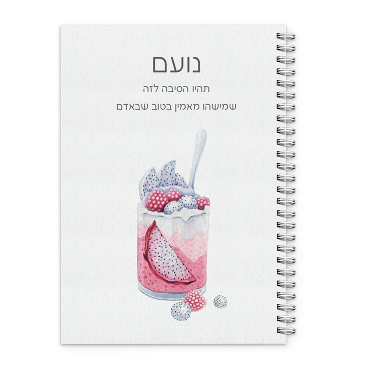 ????? - ???? ????? – ???? ?????? ??? ??? ®???? ????