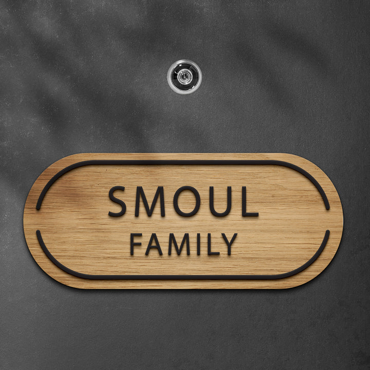 שלט לדלת פינות מעוגלות אותיות בולטות