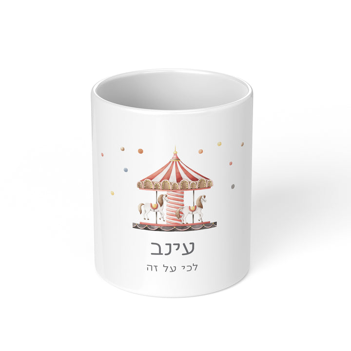 כלי למכשירי כתיבה - קרקס