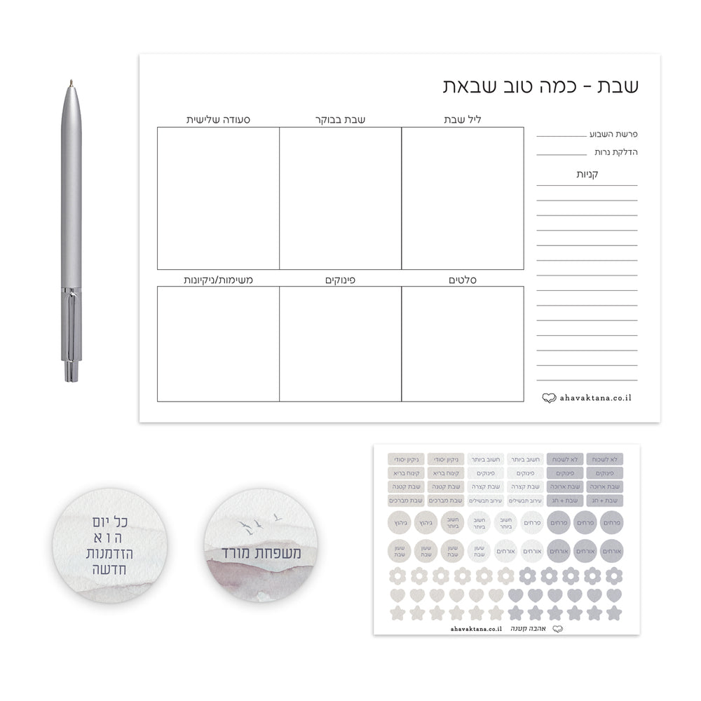 ???? ????? - ????? ??? - ?? ????? – ???? ?????? ??? ??? ®???? ????