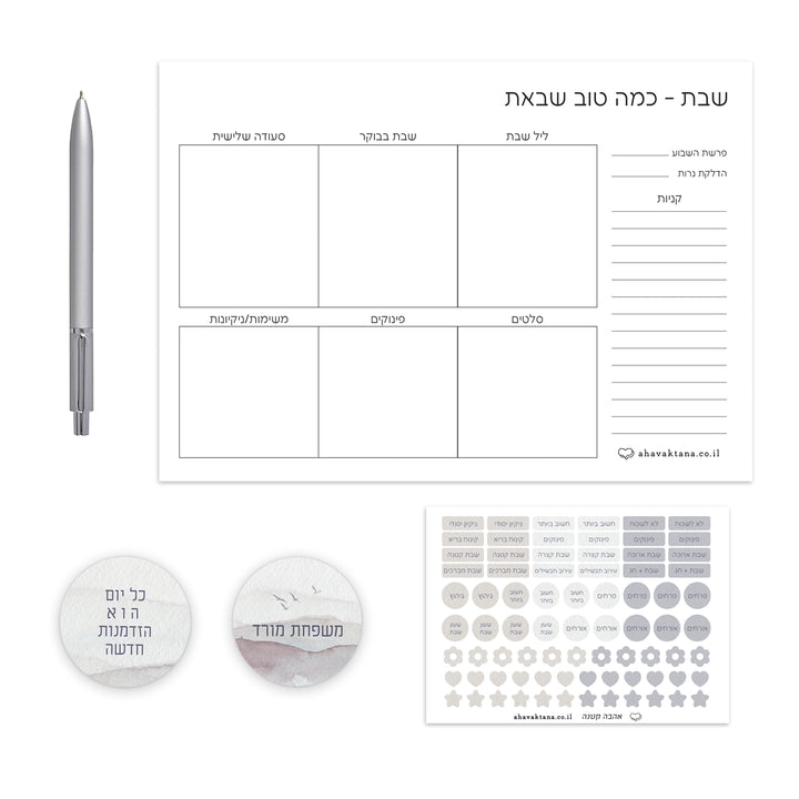 ???? ????? - ????? ??? - ?? ????? – ???? ?????? ??? ??? ®???? ????