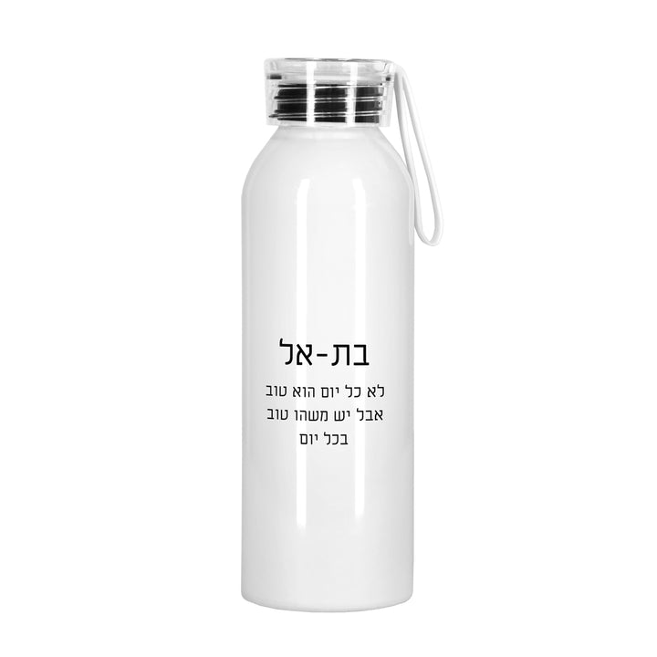 ????? ????? - ????? – ???? ?????? ??? ??? ®???? ????