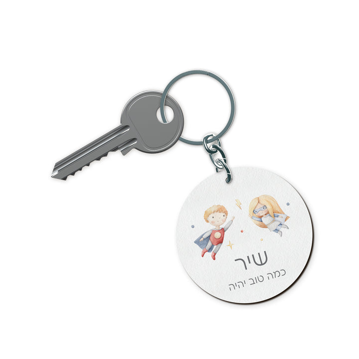 ????? ?????? - ?????? ?? – ???? ?????? ??? ??? ®???? ????