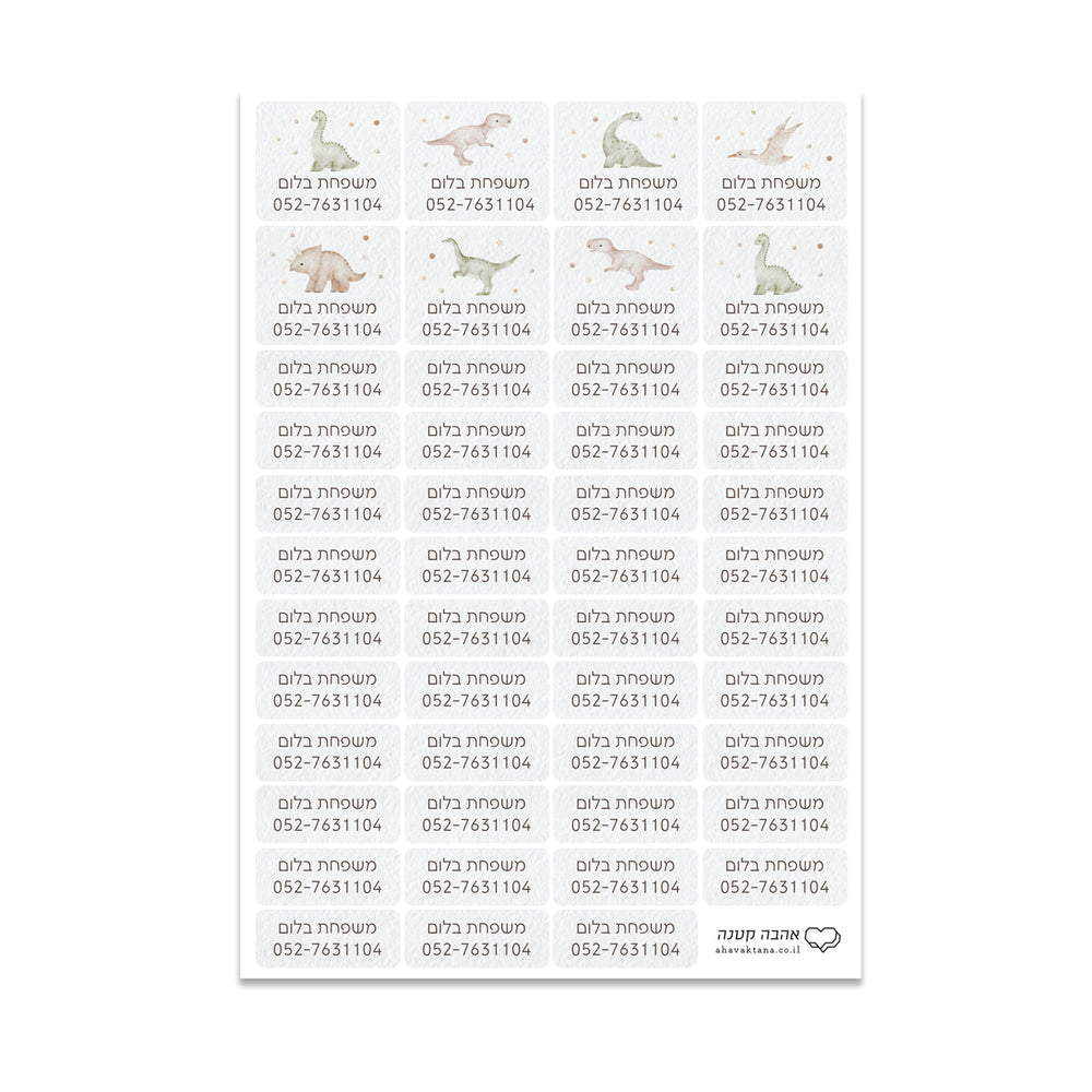 ?????? ?? + ???? ????? - ???????? – ???? ?????? ??? ??? ®???? ????