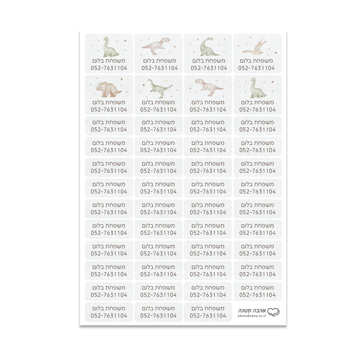 ?????? ?? + ???? ????? - ???????? – ???? ?????? ??? ??? ®???? ????