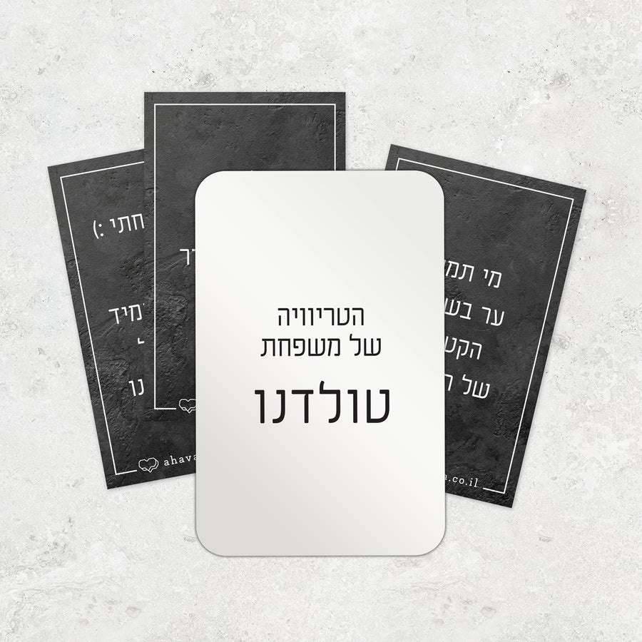 ???? ??????? ?????? - ????? – ???? ?????? ??? ??? ®???? ????