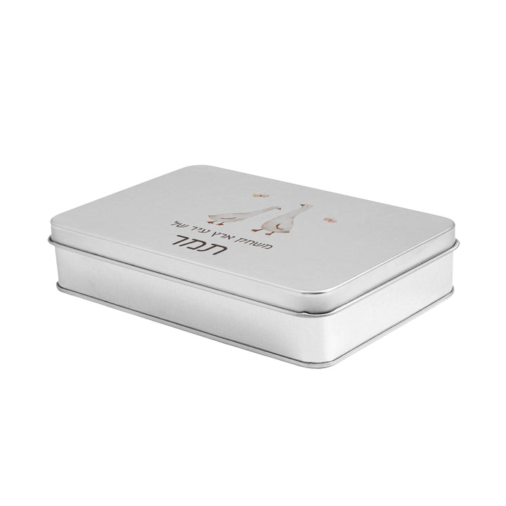 ???? ??? ??? - ????? – ???? ?????? ??? ??? ®???? ????