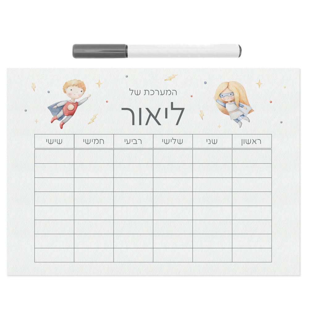 ????? ???? - ?????? ?? – ???? ?????? ??? ??? ®???? ????