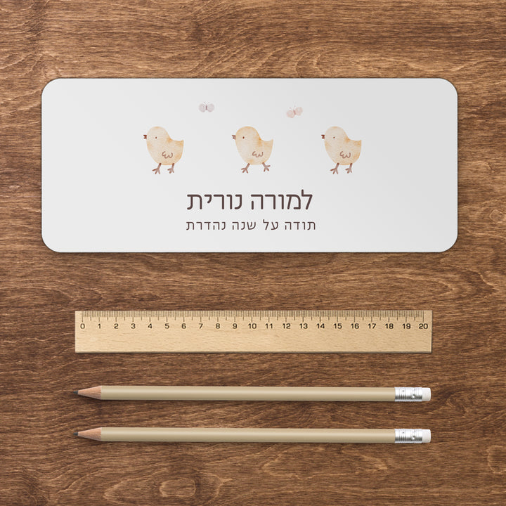 ???? ???? - ????? ???? – ???? ?????? ??? ??? ®???? ????