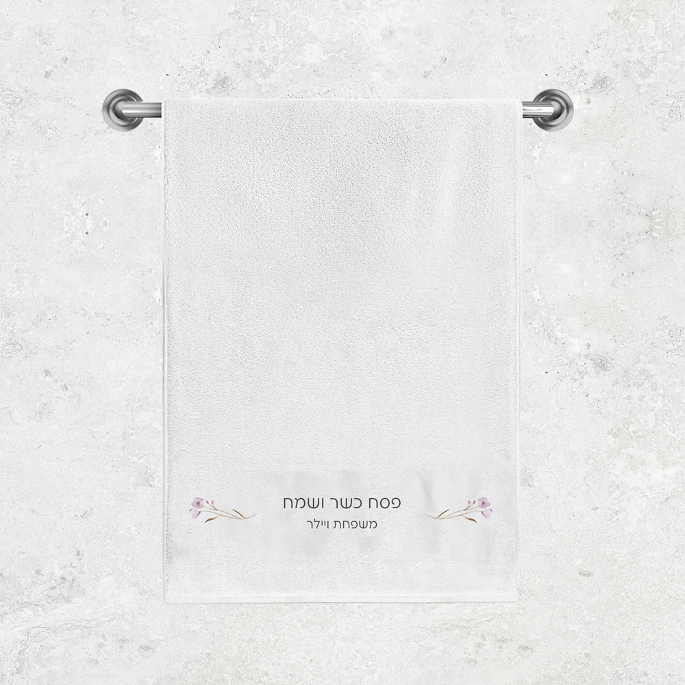 ???? ???? - ????? - ??? – ???? ?????? ??? ??? ®???? ????