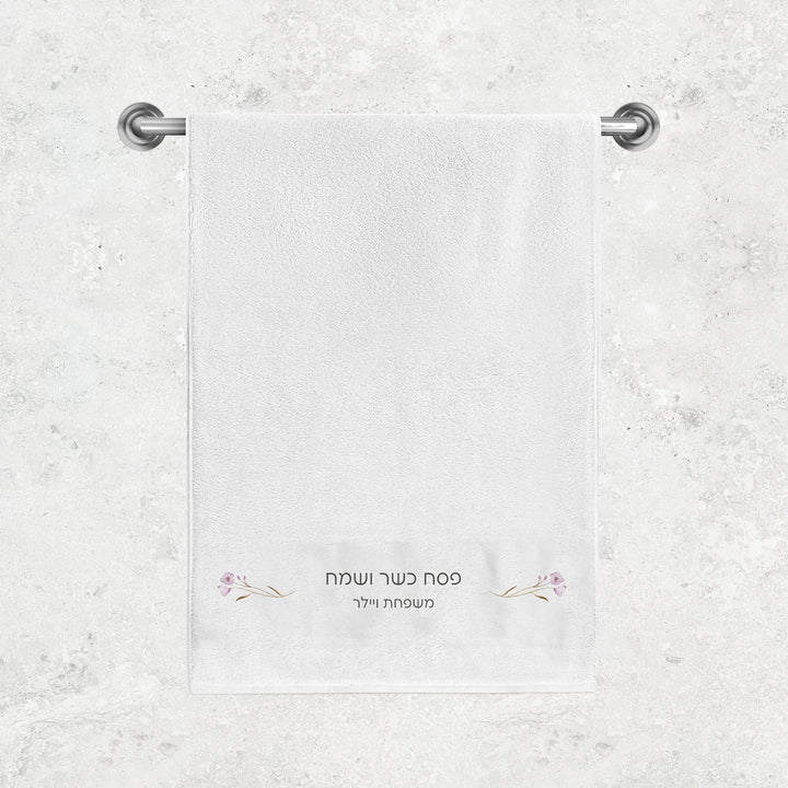 ???? ???? - ????? - ??? – ???? ?????? ??? ??? ®???? ????