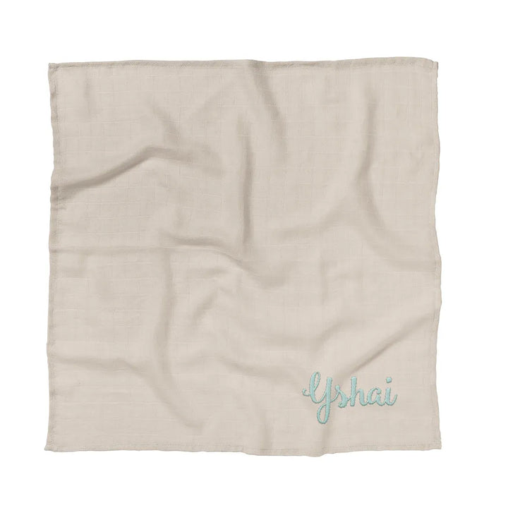 מארז מתנה ליולדת חיתול + מדבקות שם + מגנט תאריך פתיחה - שנהב בנים - מטרנה