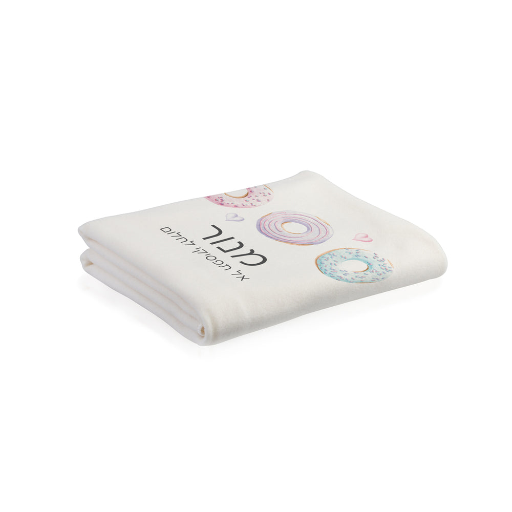 ???????? - ???? ????? – ???? ?????? ??? ??? ®???? ????