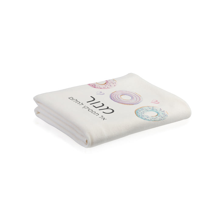 ???????? - ???? ????? – ???? ?????? ??? ??? ®???? ????