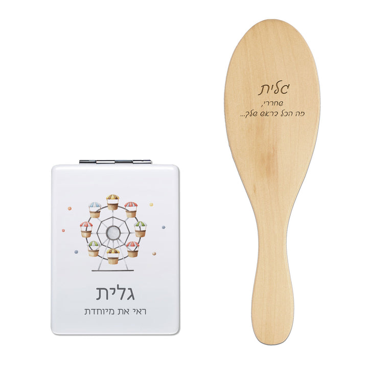 מארז מברשת לשיער - מראת כיס - קרקס