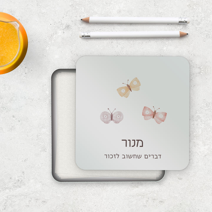 ????? ??? ??? - ????? – ???? ?????? ??? ??? ®???? ????