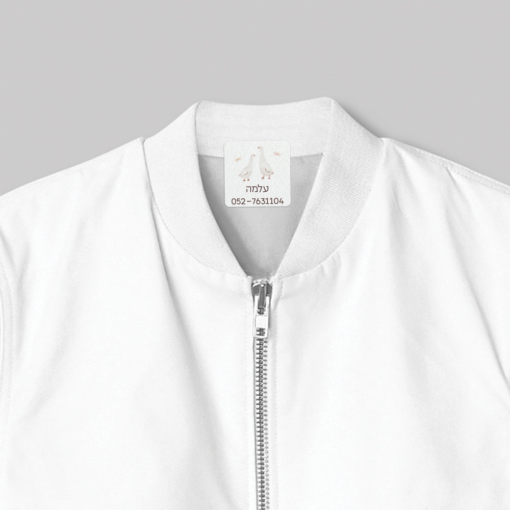 ?????? ????? - ????? – ???? ?????? ??? ??? ®???? ????