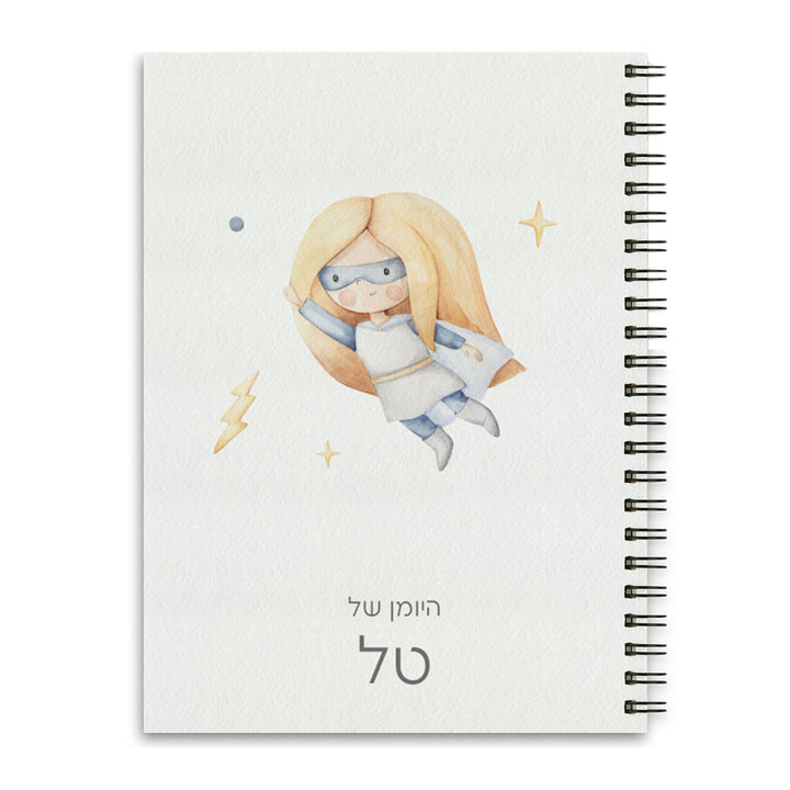 ???? ???? ??? - ?????? ?? – ???? ?????? ??? ??? ®???? ????