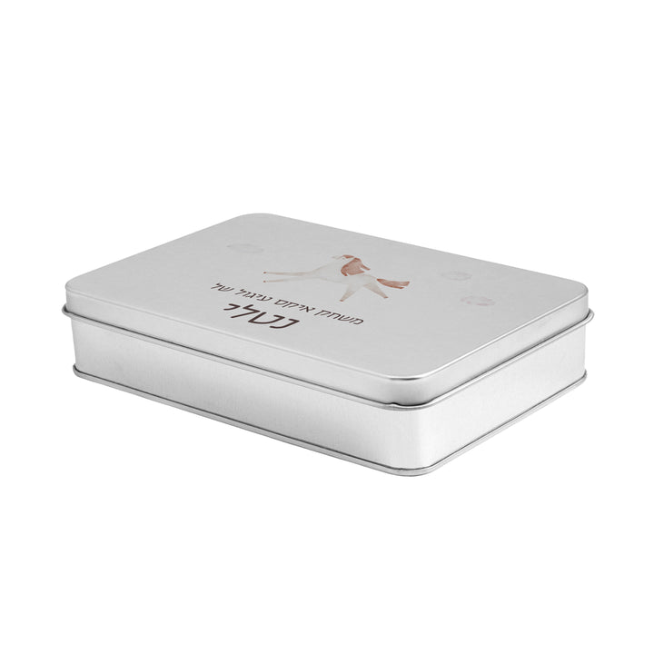 מארז מתנה ליום הולדת - משחק איקס עיגול - בקבוק נירוסטה - מדבקות סנדוויץ' - שלווה