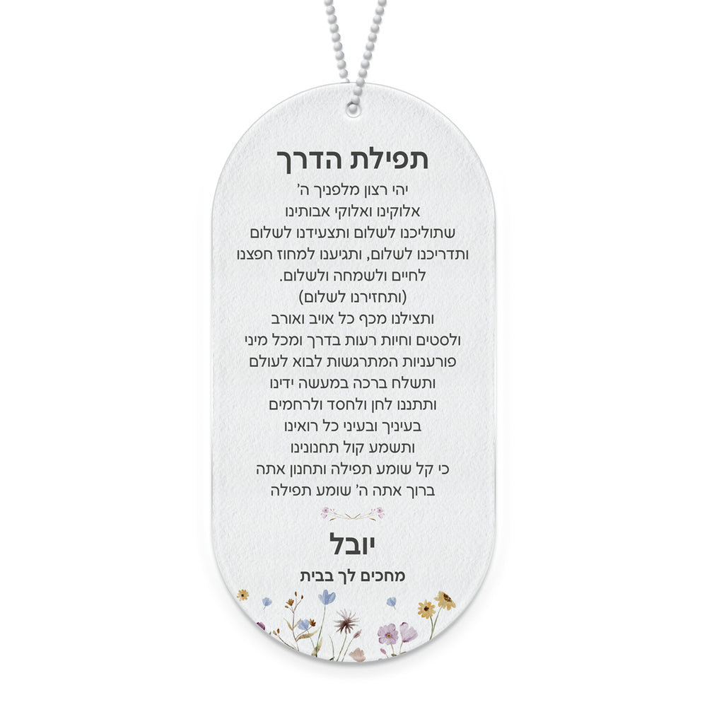 ????? ???? - ????? – ???? ?????? ??? ??? ®???? ????